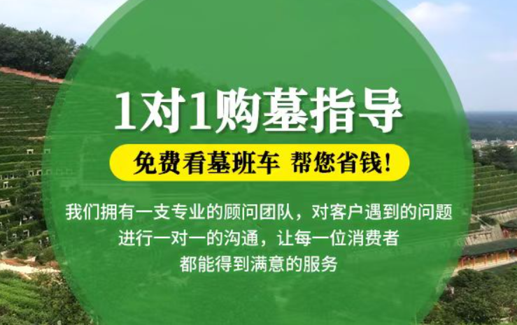 杞县防城港市防城区哪种材质的骨灰盒更受欢迎呢？